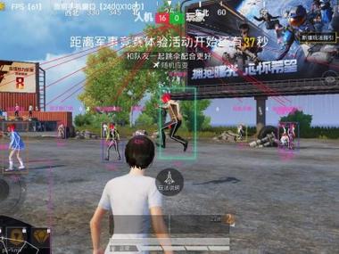 和平精英辅助怎么打团队（和平精英怎么打团队配合）